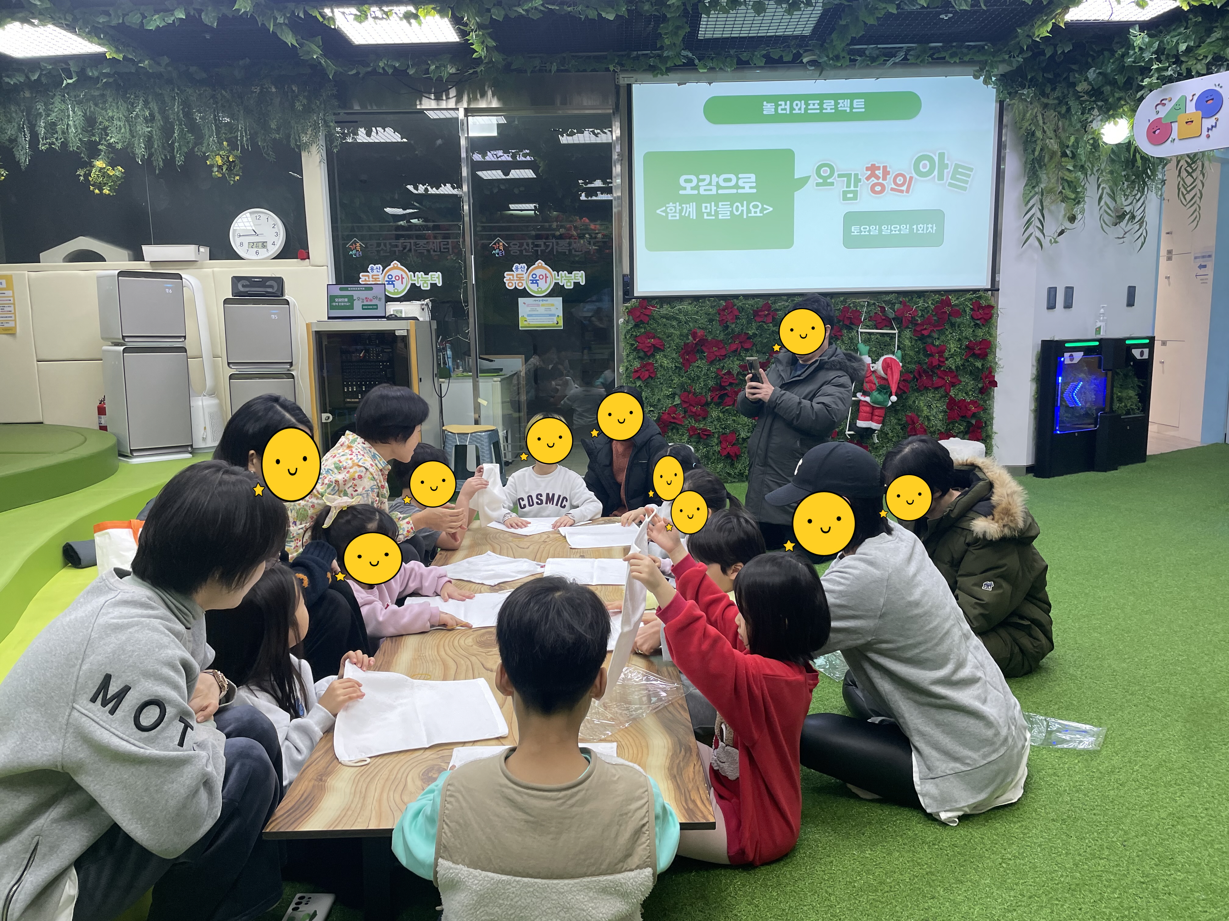 [꾸미기]발도르프 (2).jpg